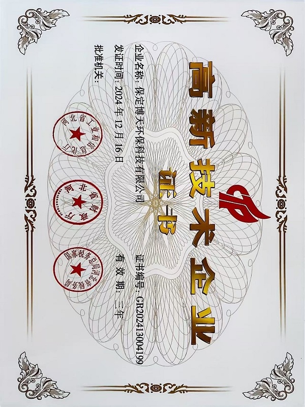 &#26143;&#31354;&#97;&#112;&#112;&#30331;&#24405;&#20837;&#21475;&#45;&#26143;&#31354;&#111;&#110;&#108;&#105;&#110;&#101;&#40;&#20013;&#22269;&#41;