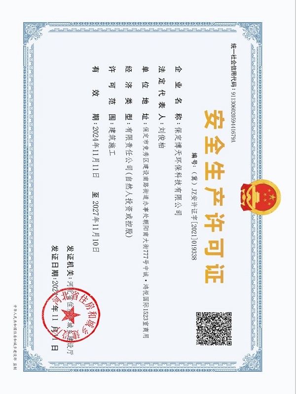 &#26143;&#31354;&#97;&#112;&#112;&#30331;&#24405;&#20837;&#21475;&#45;&#26143;&#31354;&#111;&#110;&#108;&#105;&#110;&#101;&#40;&#20013;&#22269;&#41;